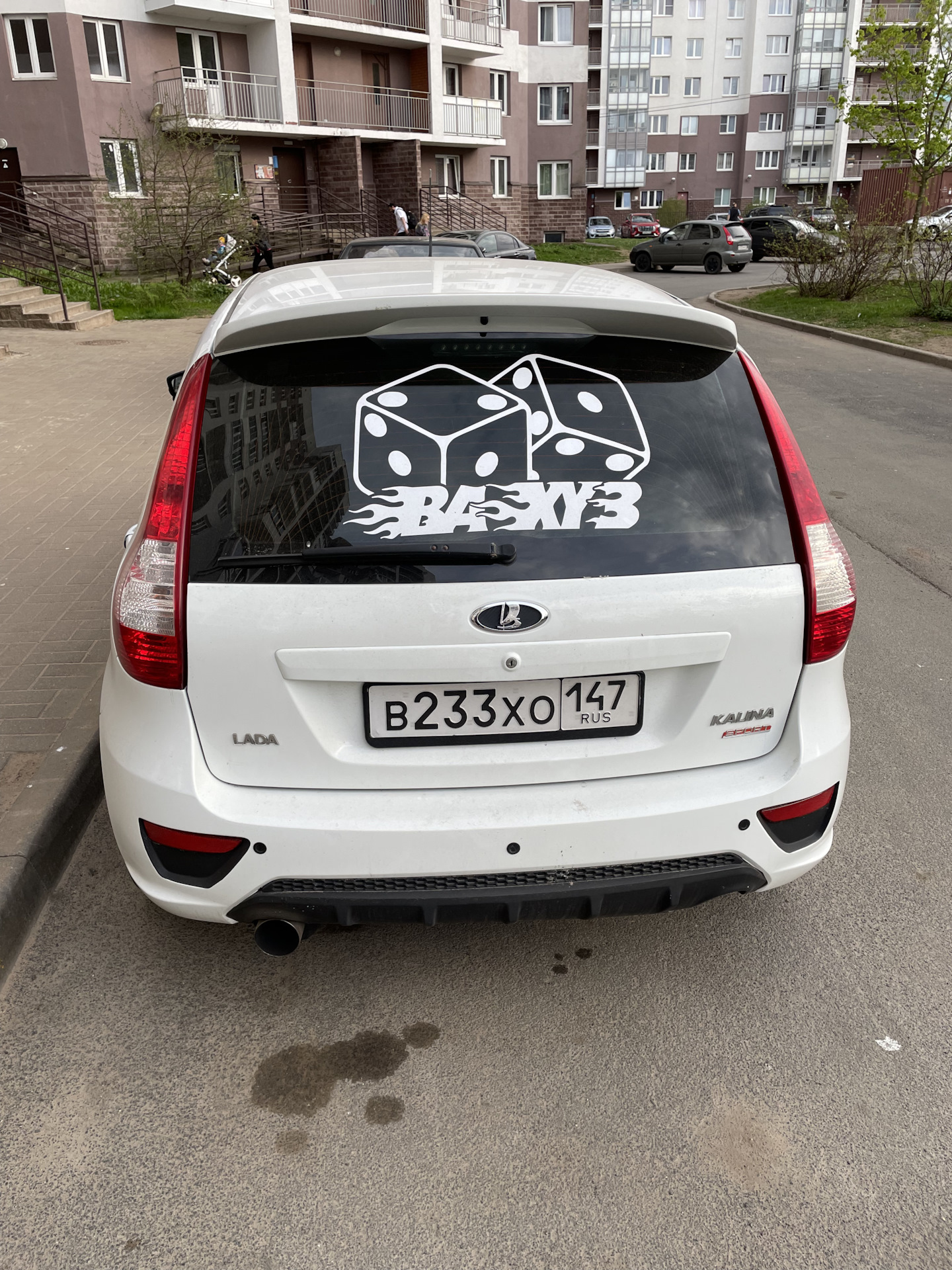 Перестал работать датчик уровня топлива — Lada Калина Спорт (2G), 1,6 л ...