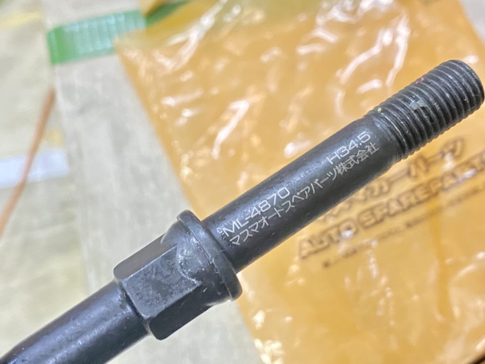 На теле стойки так же… — Nissan Cefiro Wagon