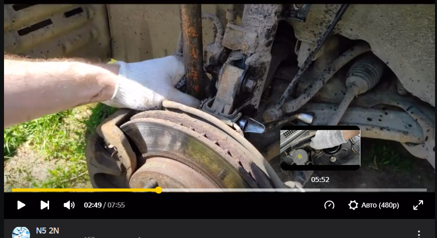 Замена передней опоры стойки амортизатора и подшипника опоры в ...
