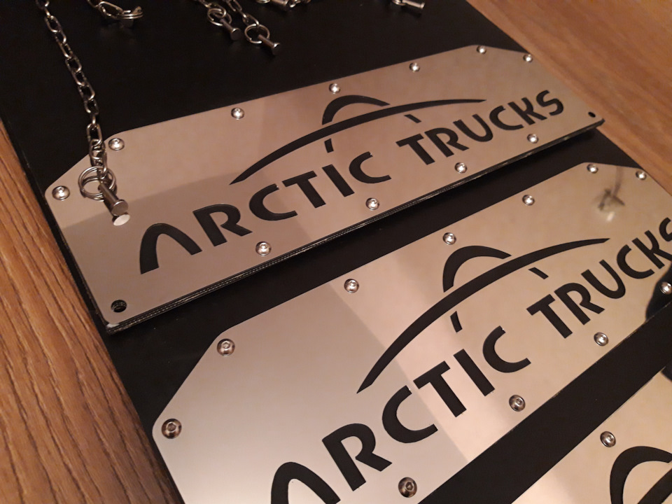 Брызговики Arctic Trucks — Арктик Тракс на Toyota Land Cruiser Prado ...