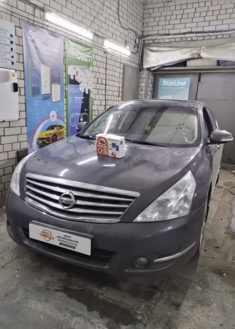 Установка сигнализации 🚨 — Nissan Teana (J32), 3,5 л, 2008 года |  аксессуары | DRIVE2