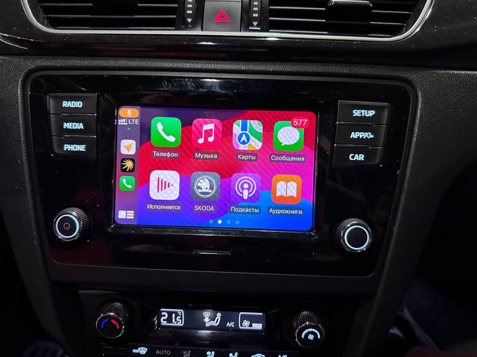 Активация SmartLink — Skoda Rapid (1G), 1,6 л, 2018 года | автозвук ...