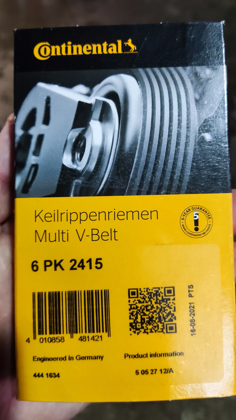 Замена поликлинового (агрегатного) ремня (CONTITECH 6PK2415) — KIA ...