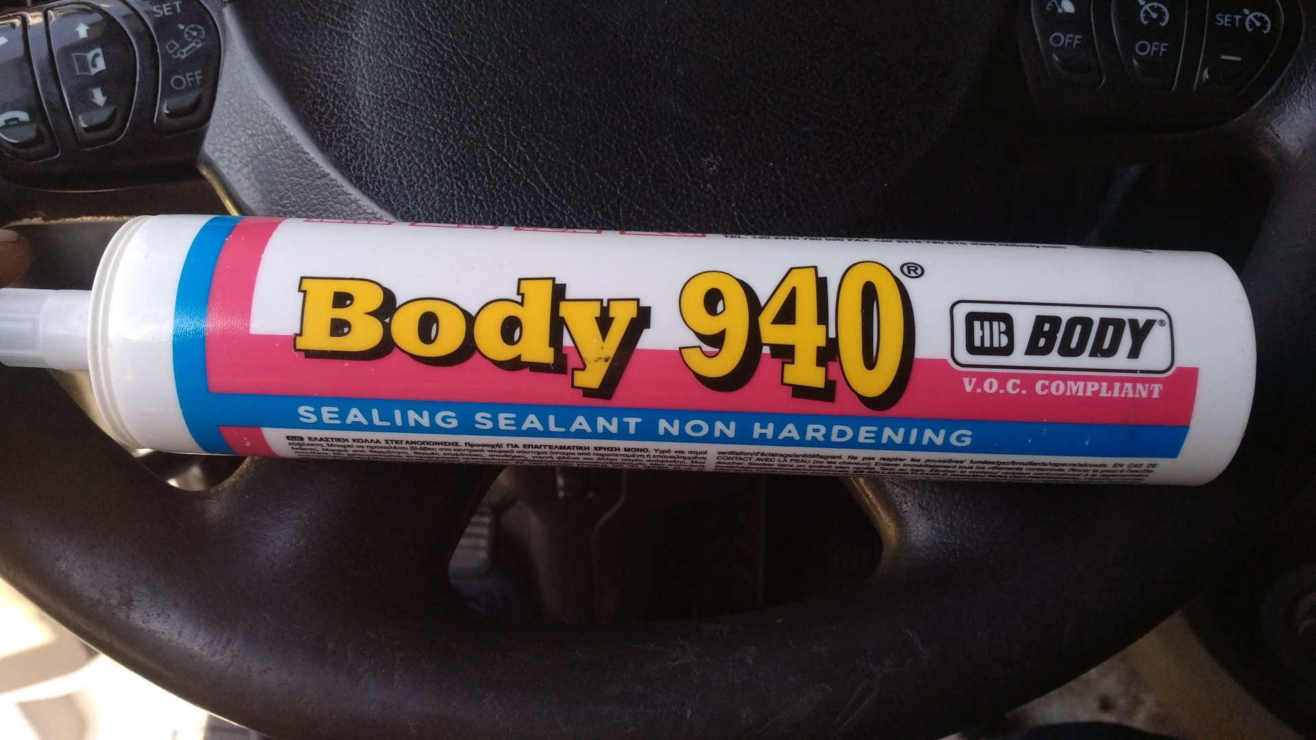 Установка ветрового стекла на Волгу газ 3102 — ГАЗ 3102, 2,3 л, 1999 ...