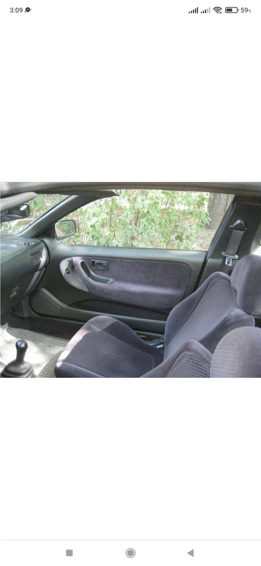 НУЖНА ПОМОЩЬ. — Nissan 100 NX, 1,6 л, 1993 года | запчасти | DRIVE2