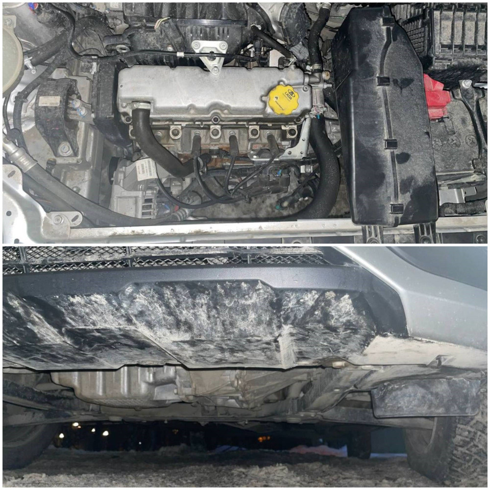 Да, дилер не установил защиту картера 🤦 — Lada Vesta SW Cross (NG)