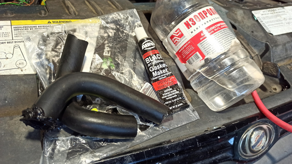 Мокрый коврик пассажира / Испаритель кондиционера льет в салон ...