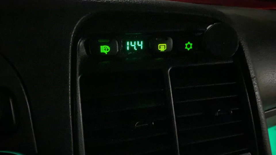 ДК №24 Низкий заряд аккумулятора. — Lada 21124, 1,6 л, 2006 года ...