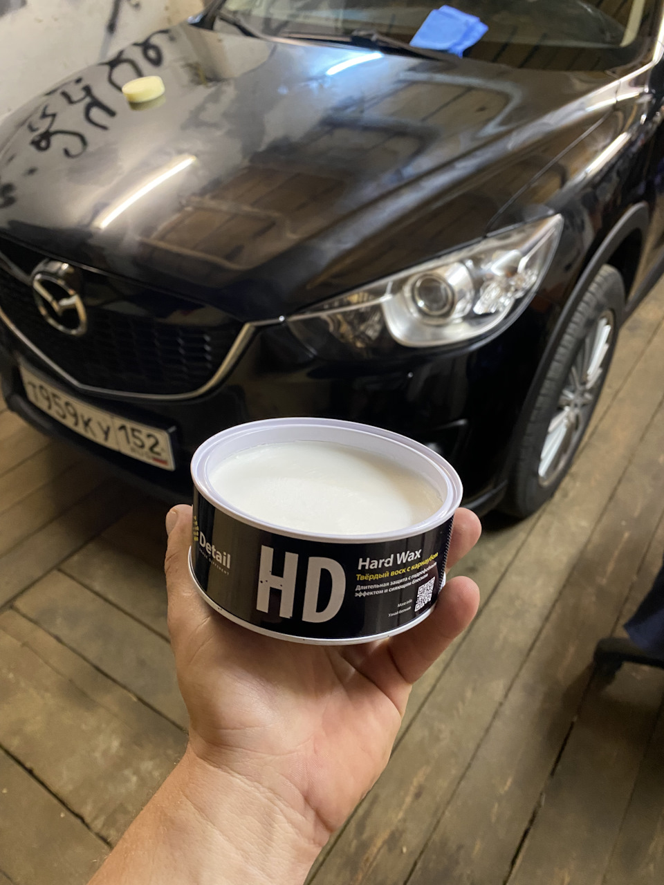 Photo from the logbook Mazda CX-5 (1G)