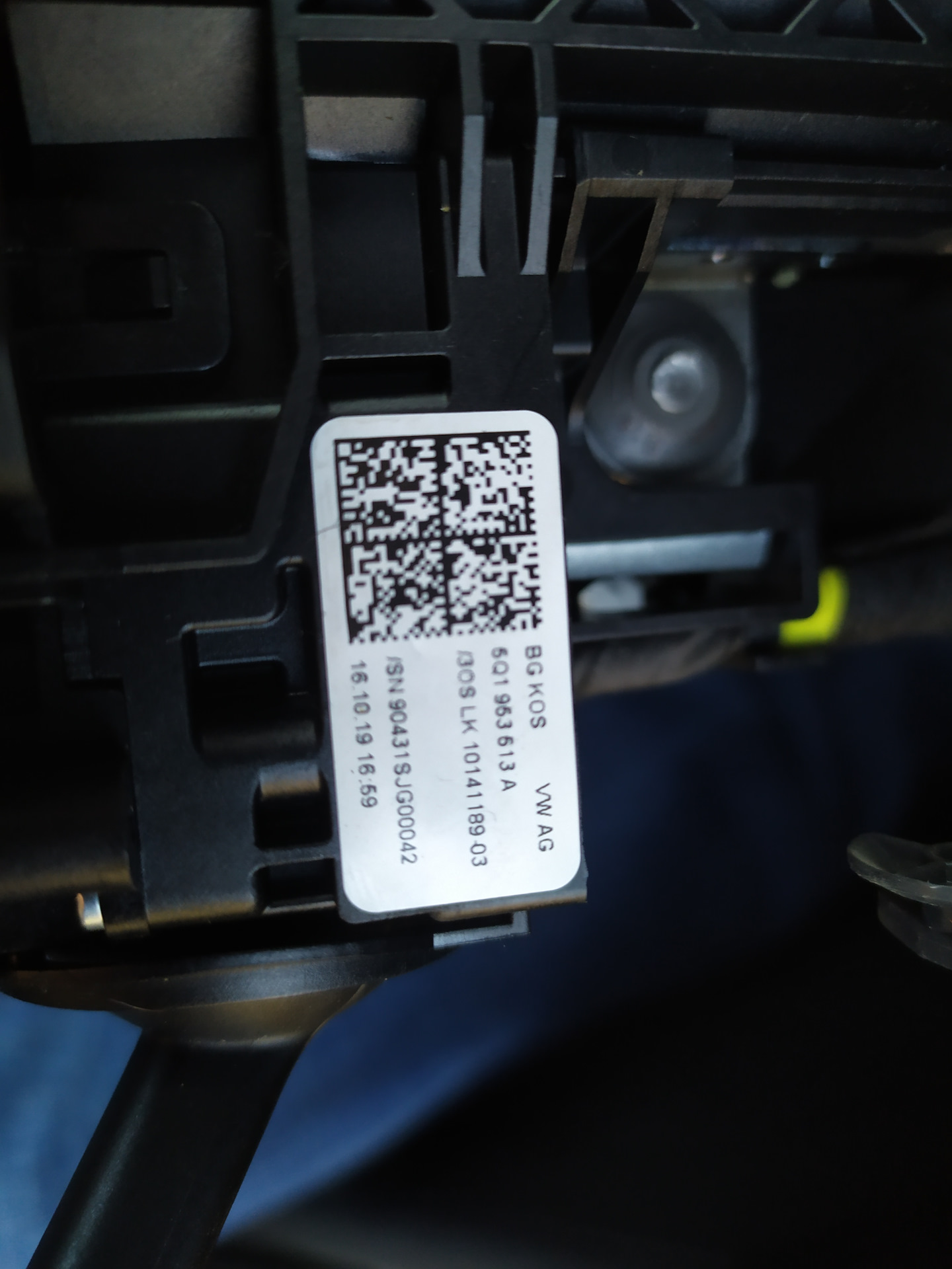 Установка и активация круиз-контроля на Октавия А7FL 2020 г/в. — DRIVE2