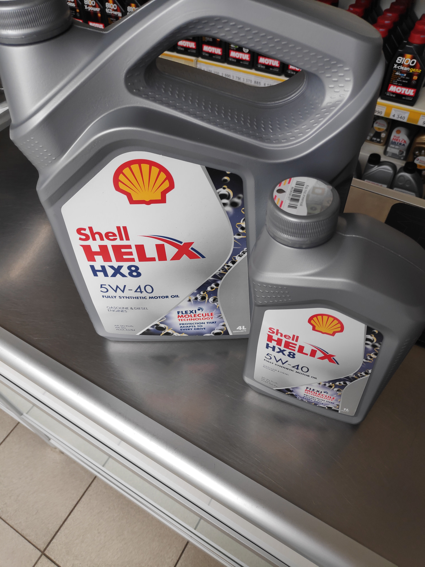 Залить shell