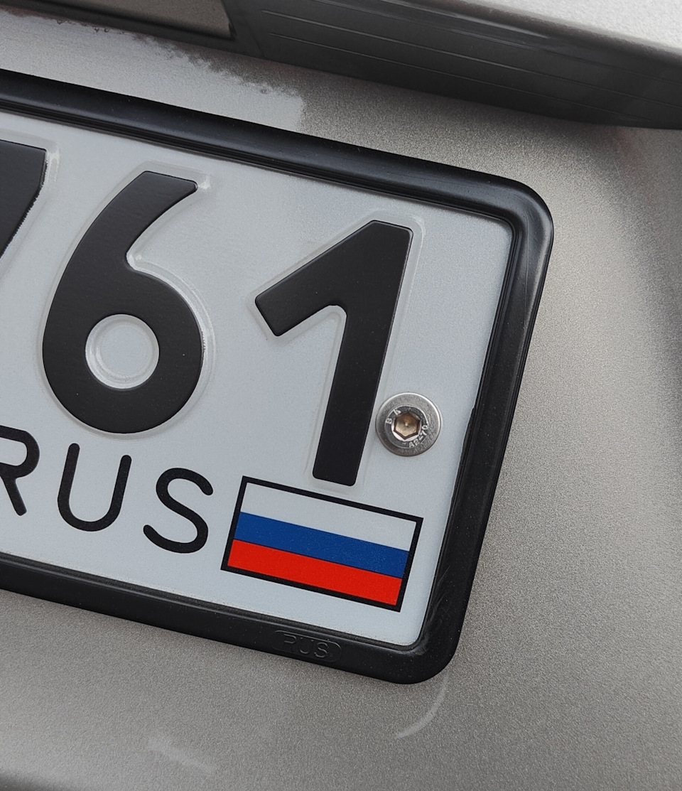 06 — Номерные рамки — Lada Гранта (2G) FL, 1,6 л, 2021 года ...