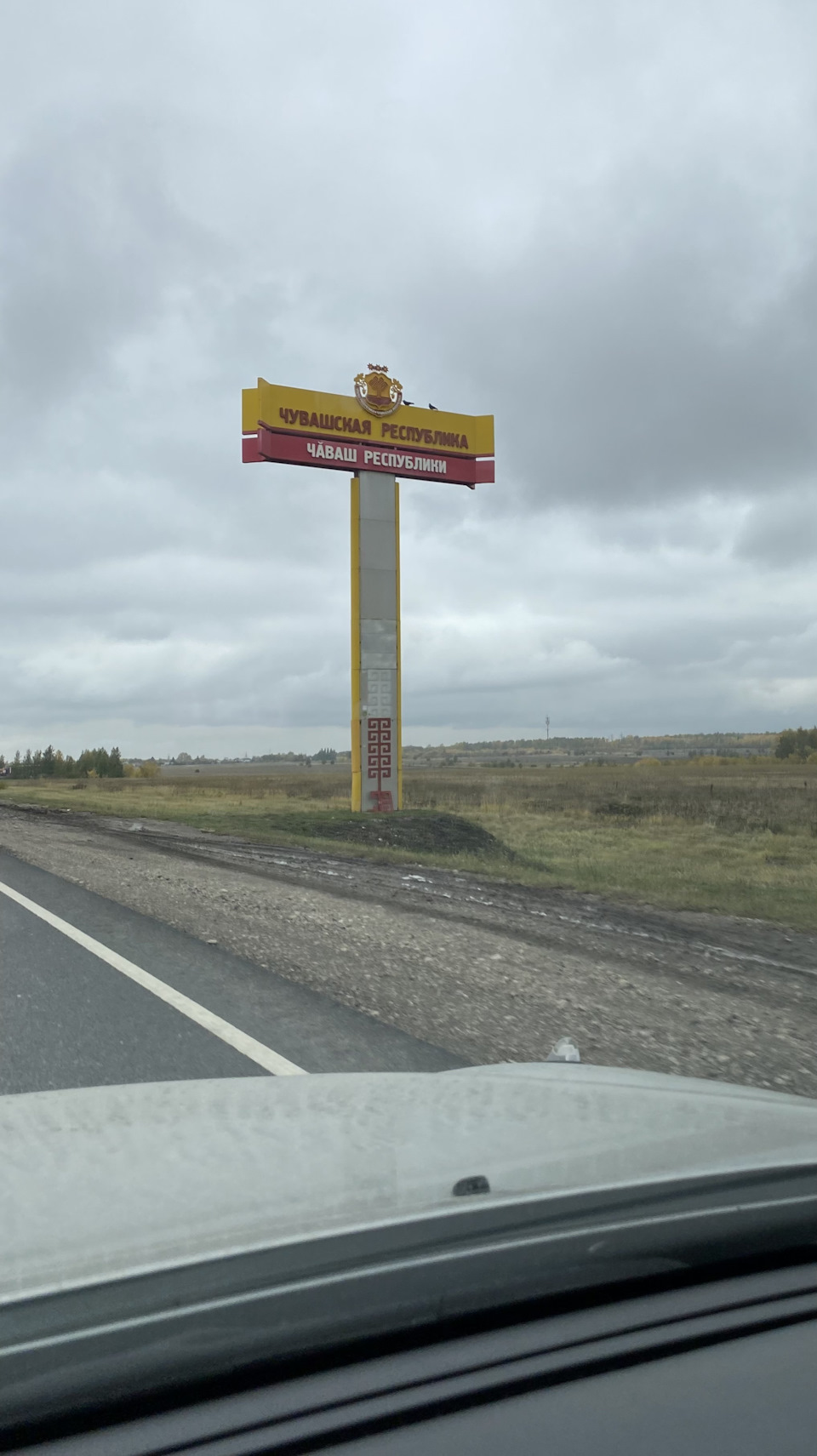 Фото в бортжурнале Toyota Crown (S170)
