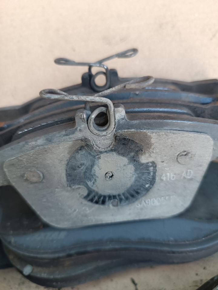 3Q0615601A Тормозной диск VAG | Запчасти на DRIVE2