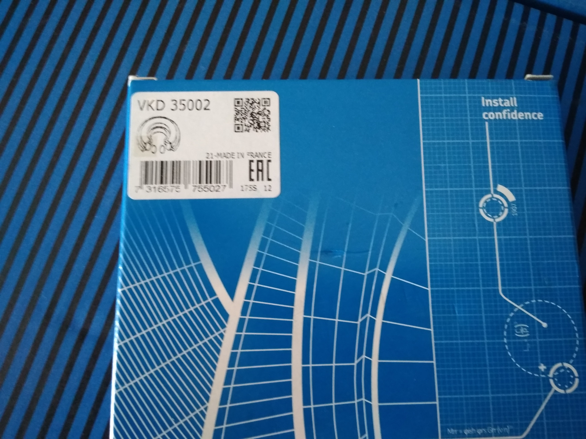 Фаркоп под квадрат на соболь 4*4 — DRIVE2