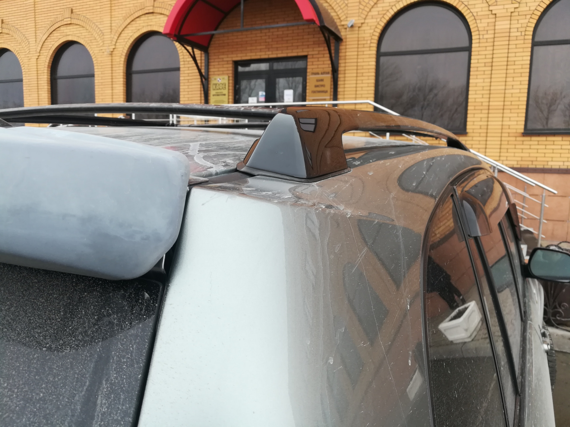Очередные запчасти. Пришла накладка заглушка на рейлинг — Toyota RAV4 ...