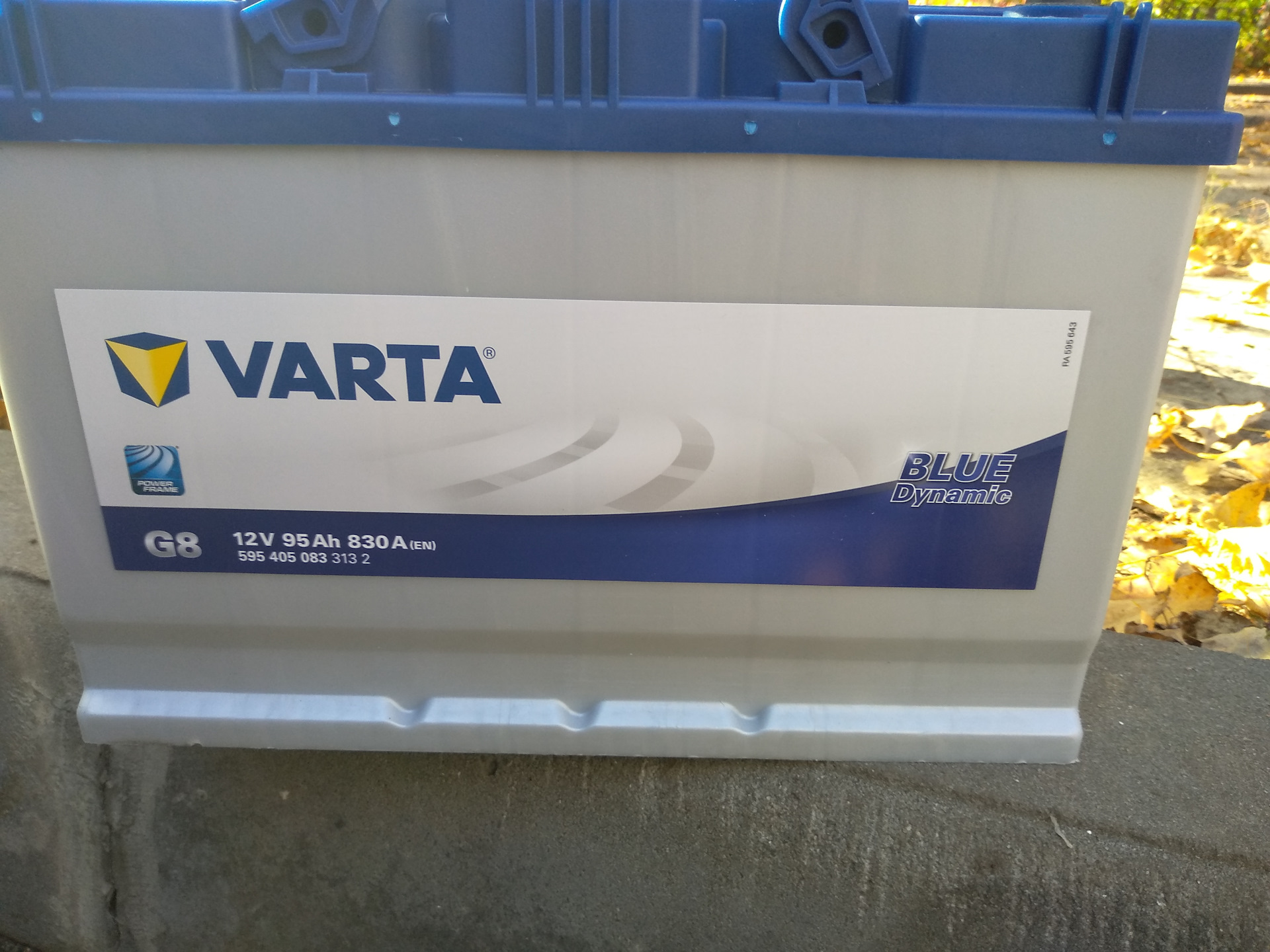 Аккумуляторная помощь — KIA Sorento (1G), 2,5 л, 2007 года ...