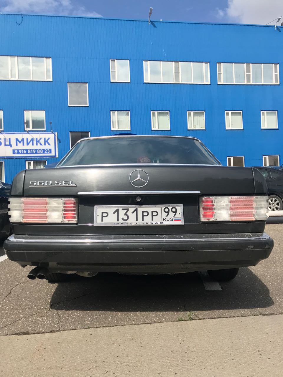 Внешние световые приборы — Mercedes-Benz S-Class (W126), 5,6 л, 1991 года |  запчасти | DRIVE2