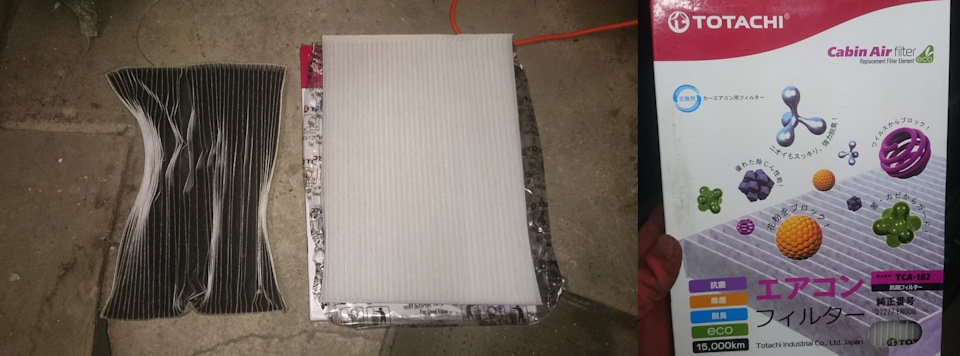 Двигатель Фольксваген 1.6 Фото – Telegraph