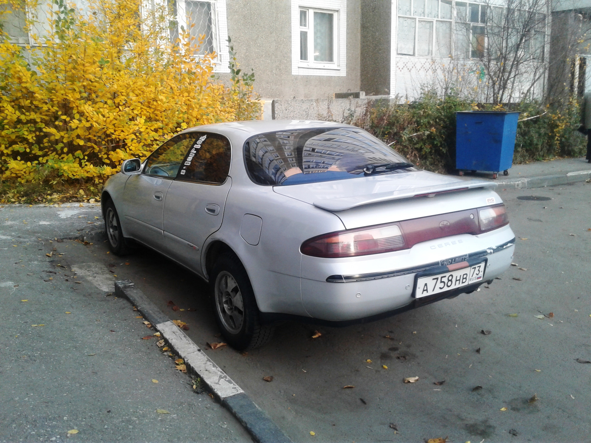 Тойота Corolla Ceres 1995