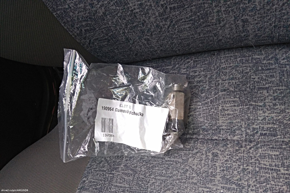 Где находится тормозной бачок на дэу нексия. yIAAAgGCs A 960. Где находится тормозной бачок на дэу нексия фото. Где находится тормозной бачок на дэу нексия-yIAAAgGCs A 960. картинка Где находится тормозной бачок на дэу нексия. картинка yIAAAgGCs A 960. Инструменты: