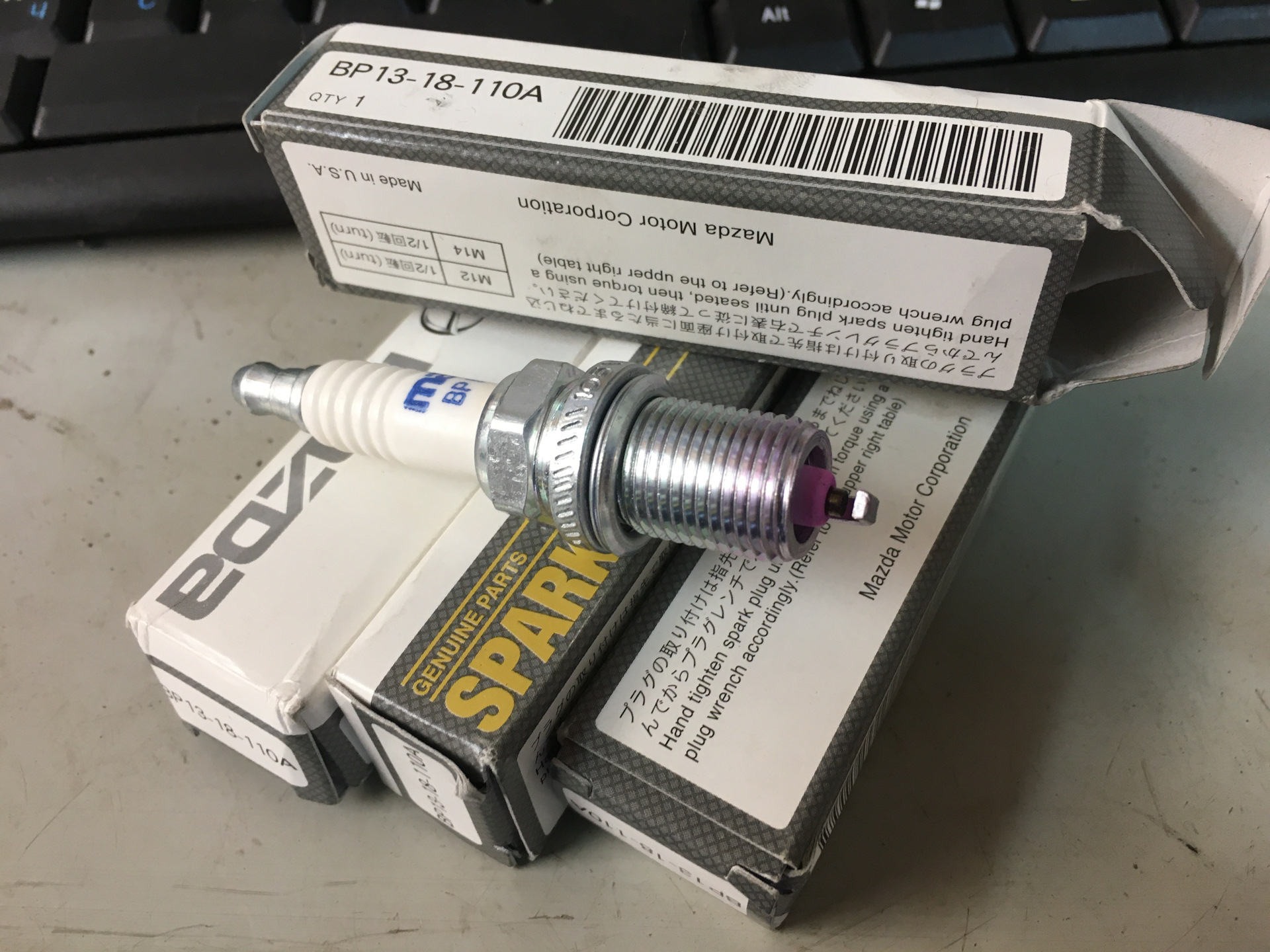18 13. 1. Свеча зажигания mazda bp1318110a. 1. 1.