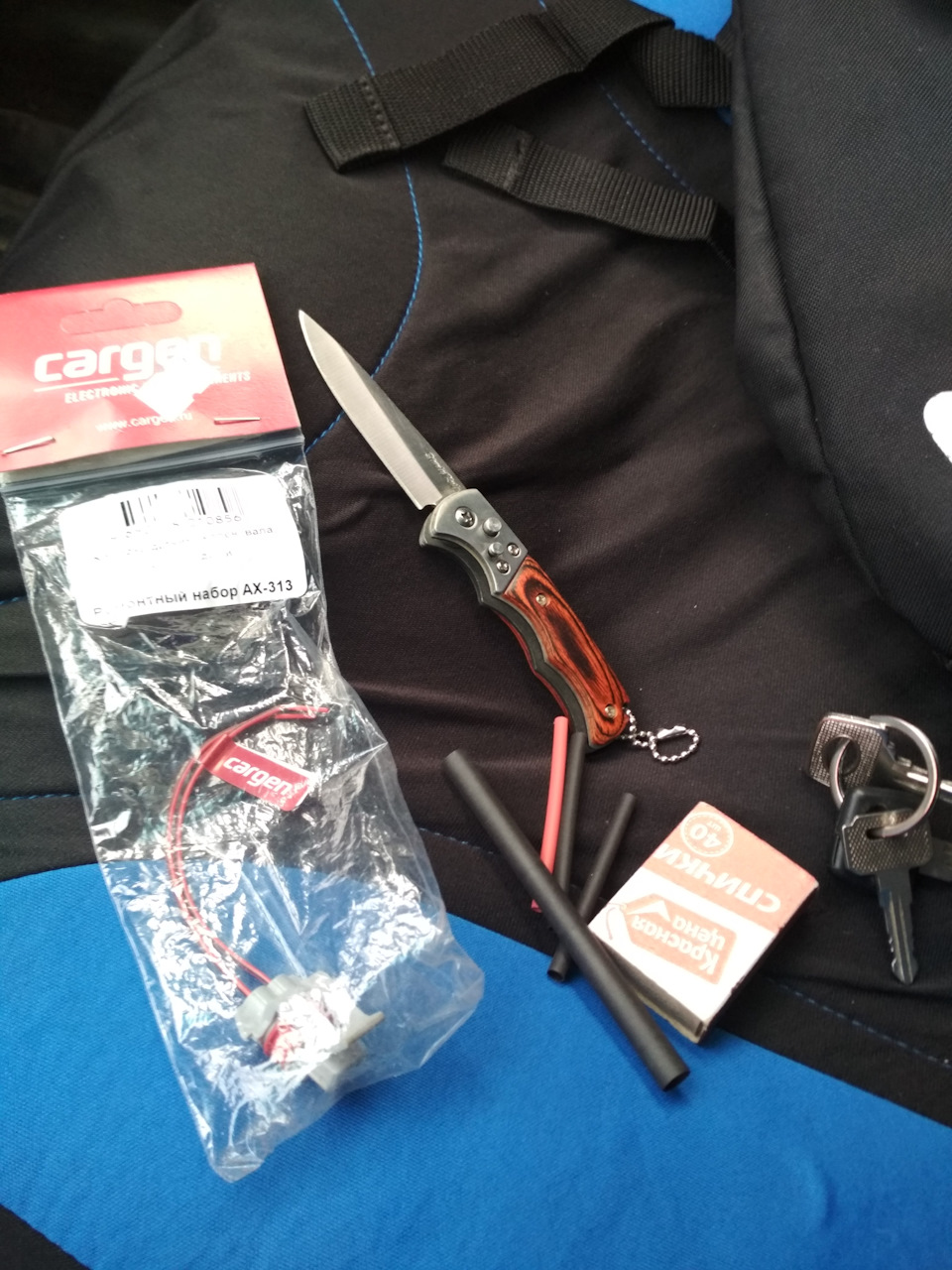 Разъем ДПКВ — Lada 2115, 1,5 л, 2005 года | своими руками | DRIVE2