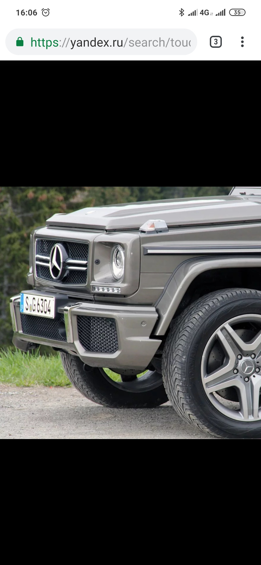 Прошу совета по дискам 19-20. — Mercedes-Benz G-Class (W463), 3 л, 2015  года | колёсные диски | DRIVE2