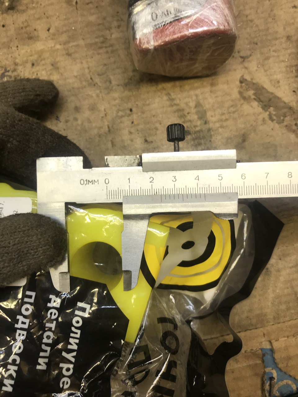 Фото в бортжурнале BMW 3 series Touring (E46)