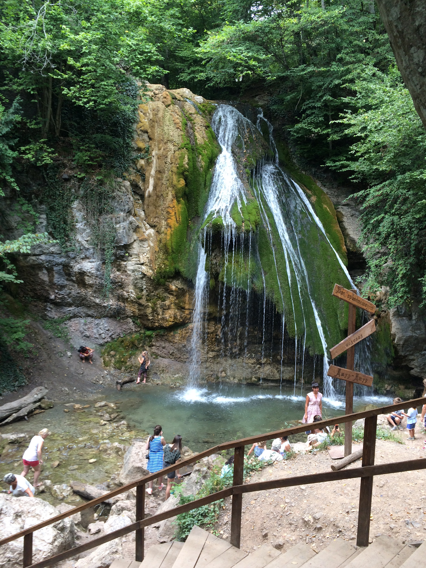 Водопады В Крыму Фото И Названия