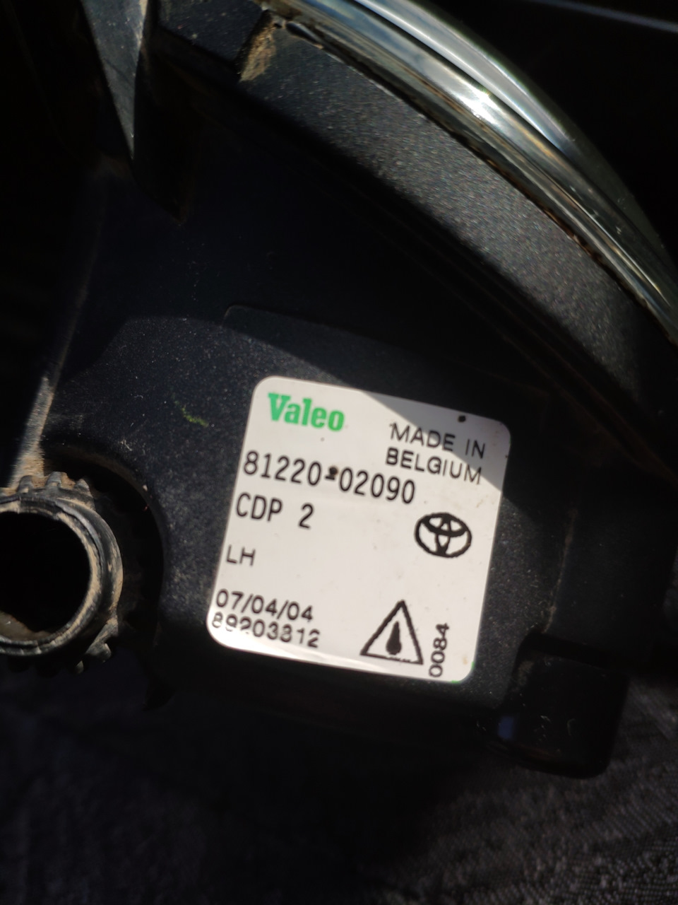 Фото в бортжурнале Toyota Corolla (120)