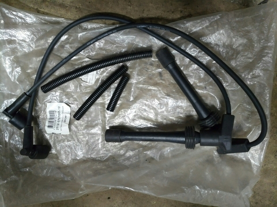 Зажигание так сказать — Lada 2104, 1,3 л, 1995 года | тюнинг | DRIVE2