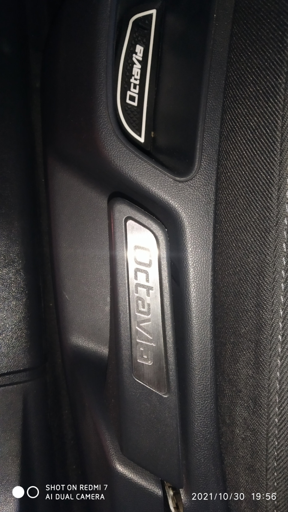 Декоративная наклейка. — Skoda Octavia A5 Mk2, 1,6 л, 2009 года ...
