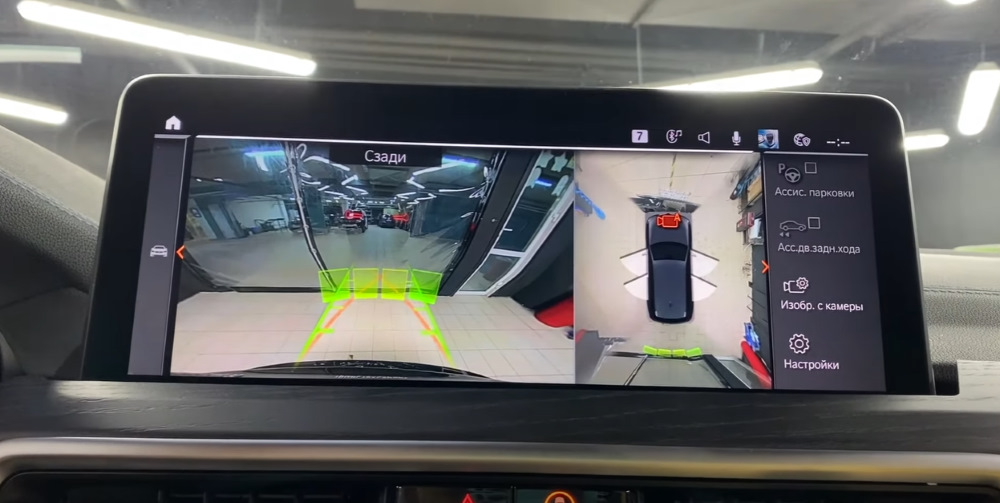 интерфейс тюнинг-ателье с настройками подвески