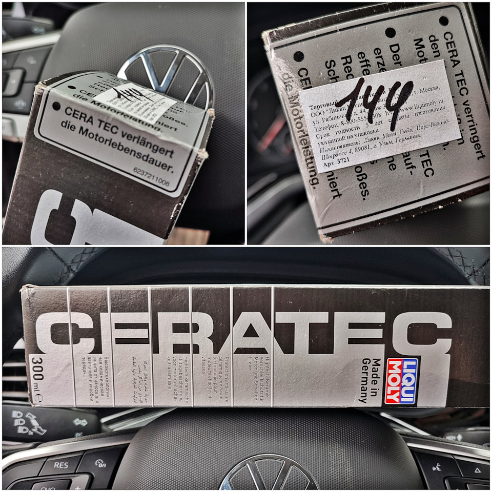 Фото в бортжурнале Volkswagen Polo liftback