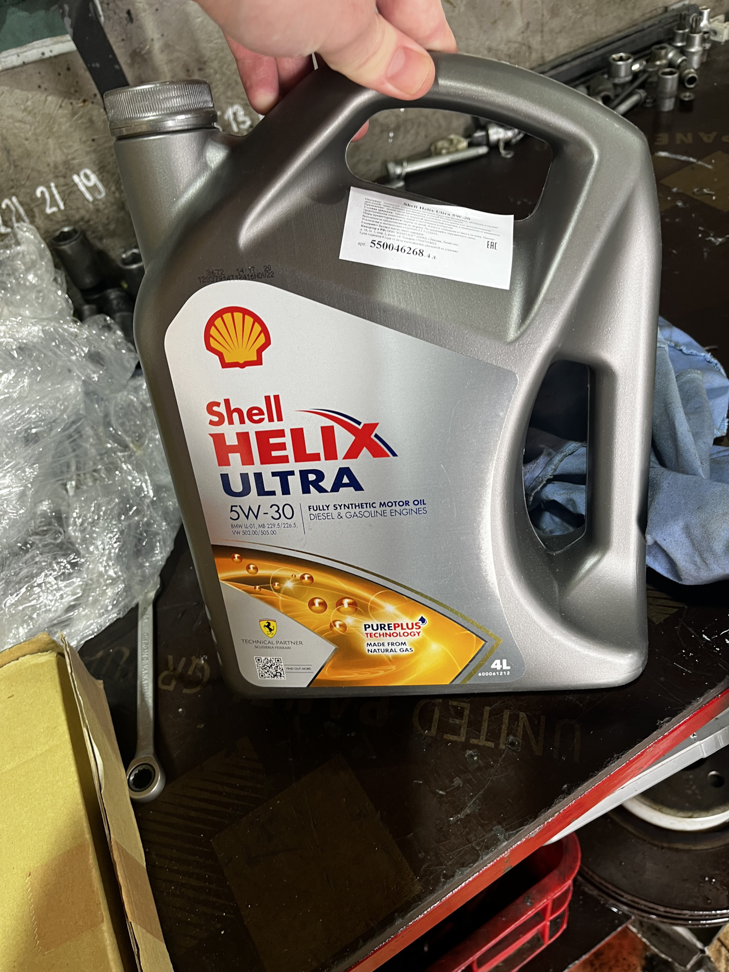 Плановое Т.О — Lexus IS III, 2,5 л, 2013 года | плановое ТО | DRIVE2