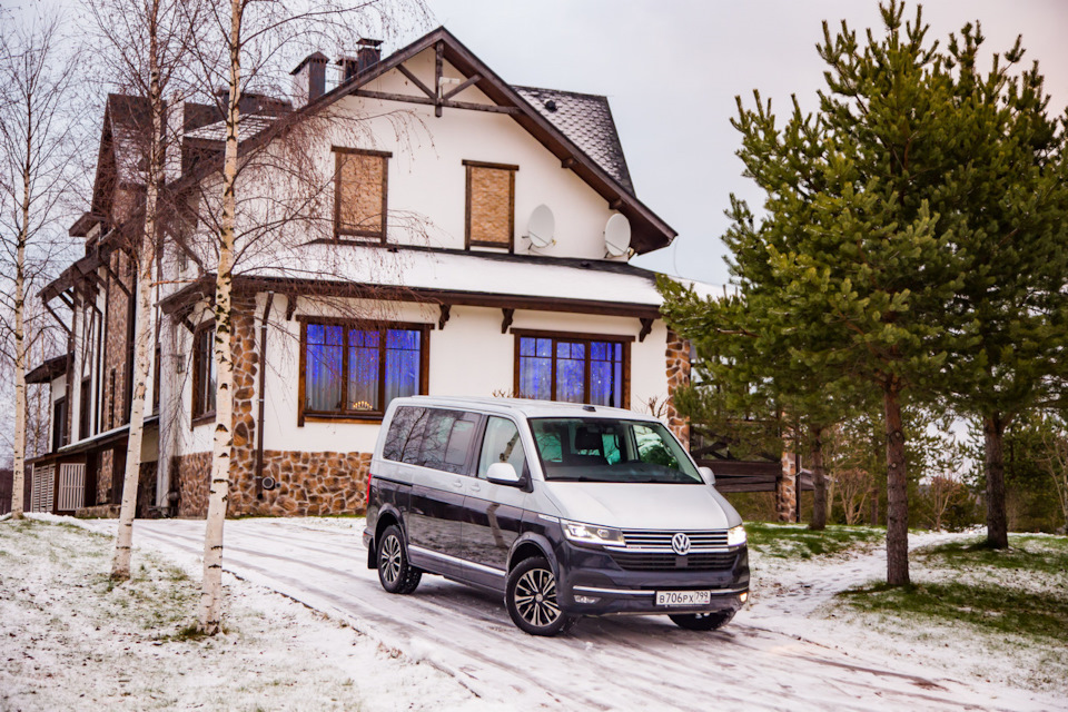 какая последняя генерация автомобилей multivan латинская буква и цифра. Смотреть фото какая последняя генерация автомобилей multivan латинская буква и цифра. Смотреть картинку какая последняя генерация автомобилей multivan латинская буква и цифра. Картинка про какая последняя генерация автомобилей multivan латинская буква и цифра. Фото какая последняя генерация автомобилей multivan латинская буква и цифра какая последняя генерация автомобилей multivan латинская буква и цифра. Смотреть фото какая последняя генерация автомобилей multivan латинская буква и цифра. Смотреть картинку какая последняя генерация автомобилей multivan латинская буква и цифра. Картинка про какая последняя генерация автомобилей multivan латинская буква и цифра. Фото какая последняя генерация автомобилей multivan латинская буква и цифра