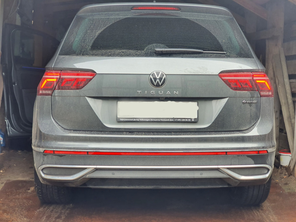 Задние дхо. Задние Габаритные огни VW Tiguan 1. ДХО Фольксваген Тигуан. Задние ДХО Тигуан 2. Ходовые огни Фольксваген Тигуан 2020.