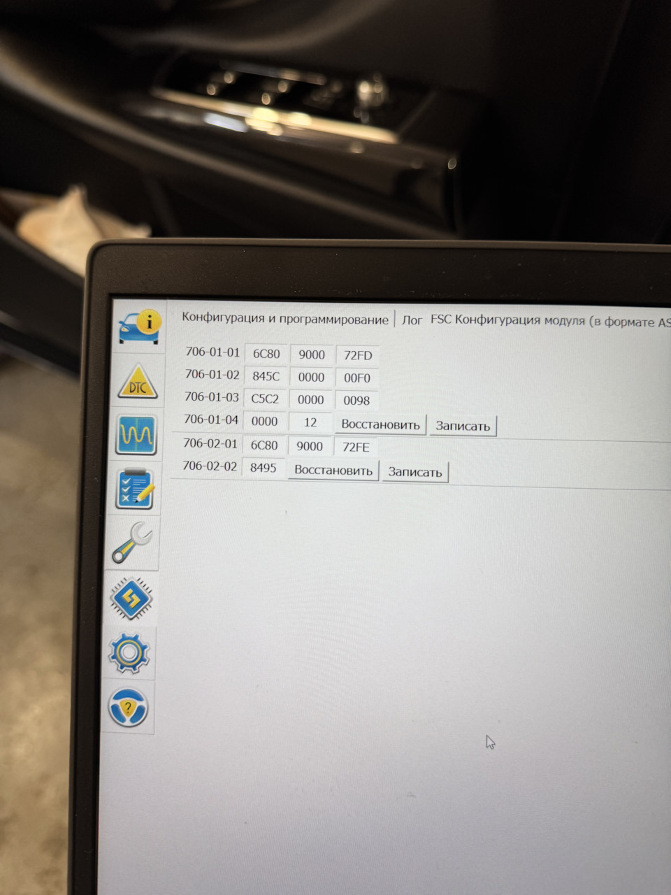 Дорога из «бичей» в SUPREME ч. 1 — Mazda CX-9 (2G), 2,5 л, 2018