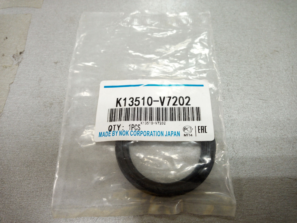 #325.Сальник лобовины -13510-V7202- ''Nok'' K13510-V7202 — DRIVE2