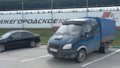 ГАЗ Газель ветродырый колхознег