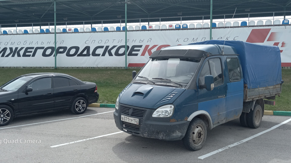 8. Открытые вопросы. Нужна помощь. Осень21 — ГАЗ Газель, 2,7 л, 2008 ...