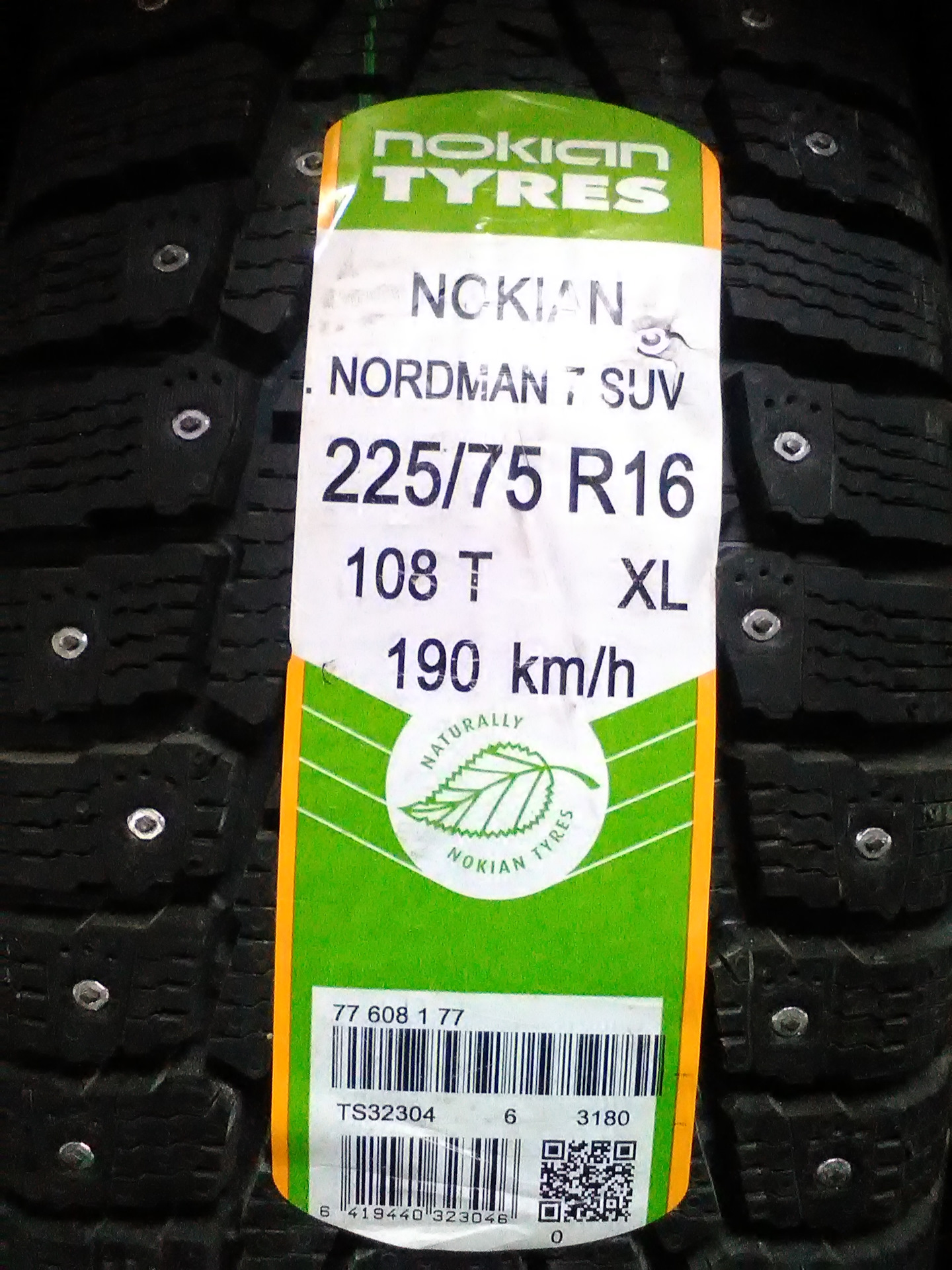 Nordman 7 suv