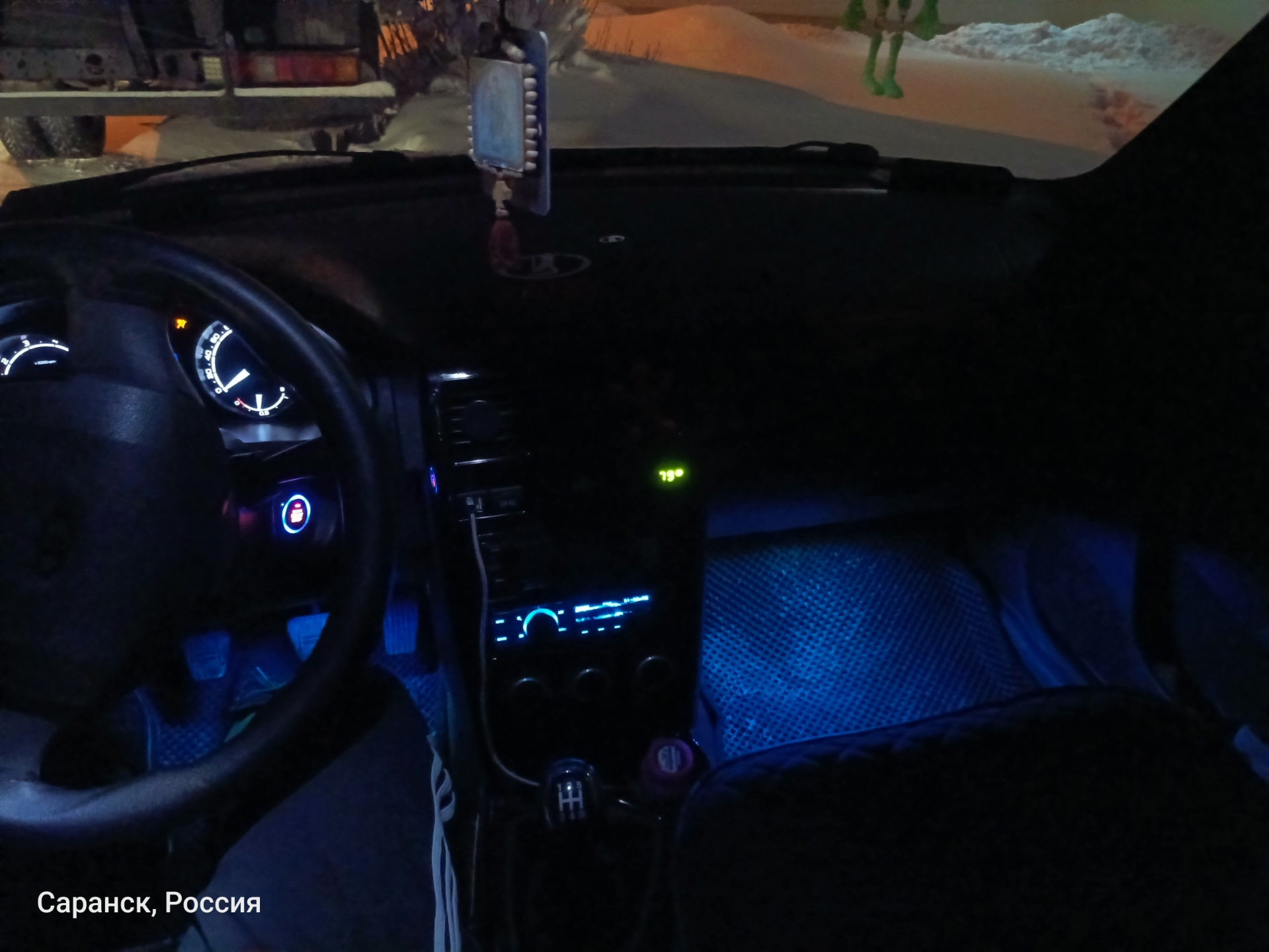 трифторид хлора горение. огонь пожар. белый огонь. салон крайслер 300с 3. горит ли салон.