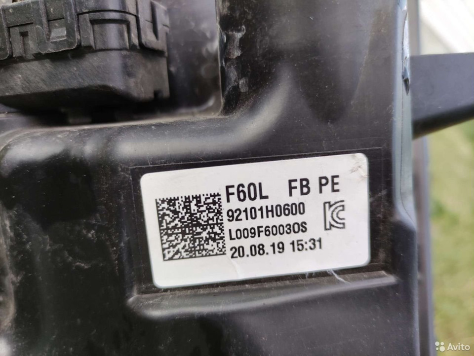92101H0600 Фара передняя левая KIA HYUNDAI | Запчасти на DRIVE2