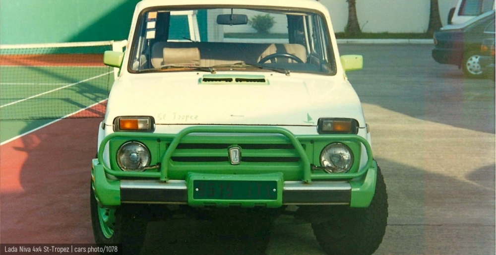 Lada Niva 4x4 1990