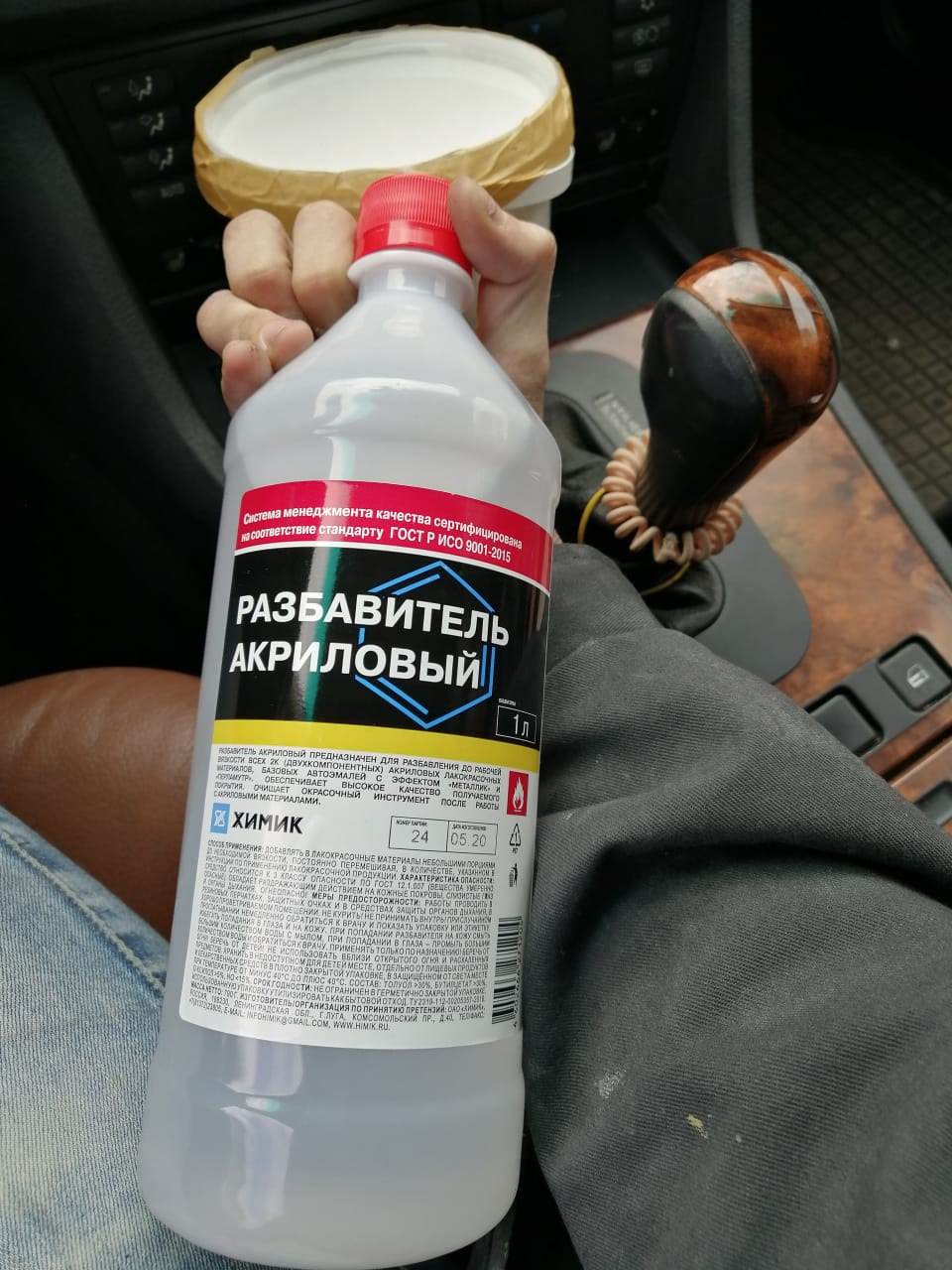 Ниссан мурано тупит при разгоне - 84 фото