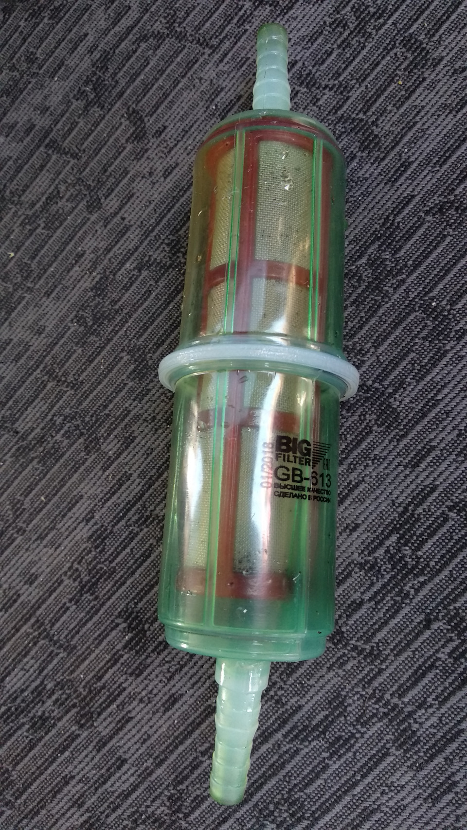 Фильтр в систему охлаждения. — DRIVE2