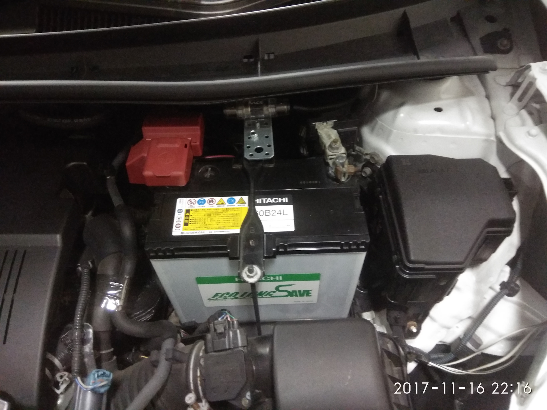 Аккумулятор для corolla fielder hybrid. Аккумулятор corolla fielder. Аккумулятор corolla fielder. Тойота королла филдер 2014 гибрид двигатель. 5.