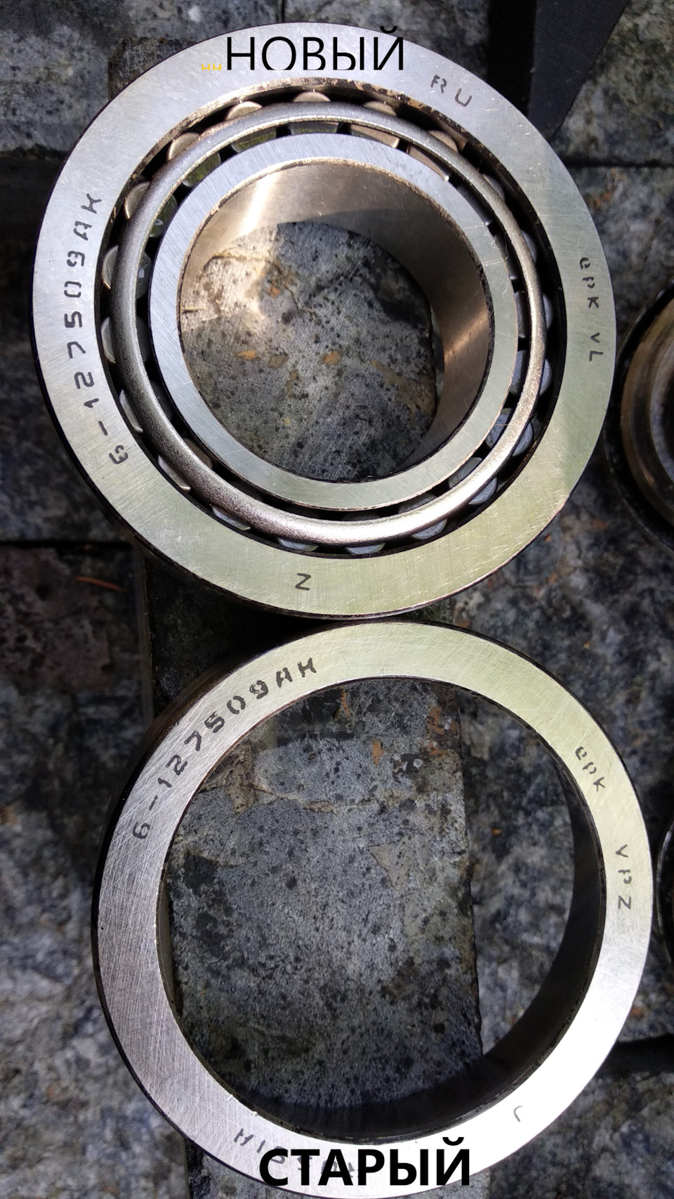 Замена ступичных подшипников по кругу из оригинальных запсастей — УАЗ ...
